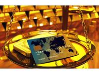 商业查册,商业查册服务,全球商业查册