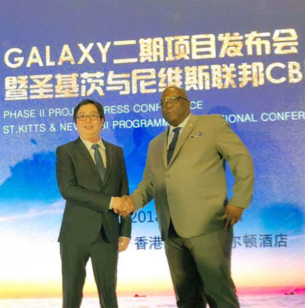 香港駿豐聯銳霍志良先生與圣基茨尼維斯總理合影