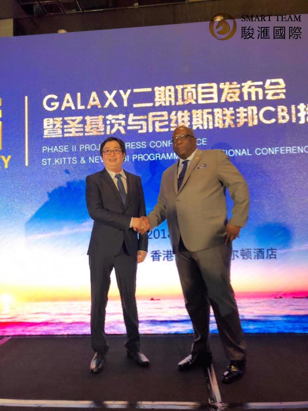 香港駿滙雷志良先生與圣基茨尼維斯總理合影.jpg 香港駿滙雷志良先生與圣基茨尼維斯總理合影.jpg