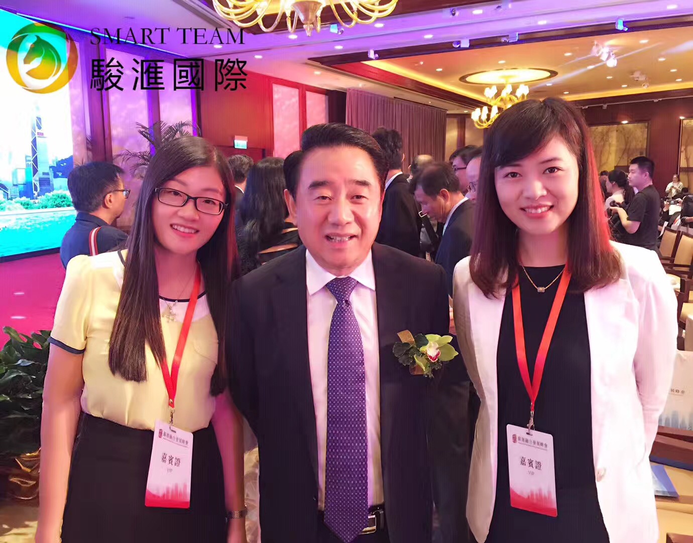 史月及王欣茹女士與江蘇省副省長合影.jpg 史月及王欣茹女士與江蘇省副省長合影.jpg