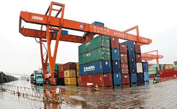 咨詢香港公司註冊