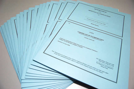 香港公司是离岸公司吗