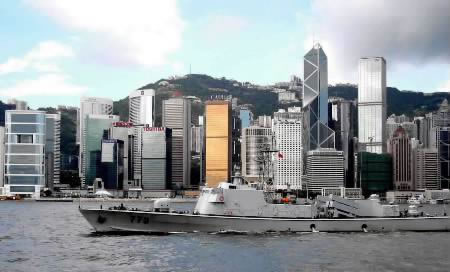 注册香港公司办理