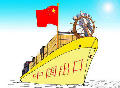 離岸公司做外貿