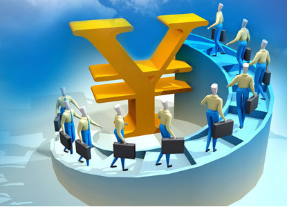 香港设立子公司